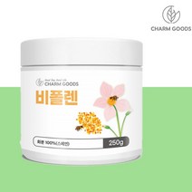 먹는 벌꿀 꿀벌 화분 식용 꽃가루 벌화분 여왕벌먹이 스페인 비폴렌 벌화분 꿀벌 꽃가루 알갱이 플라보노이드 폴리페놀 CPP 비타민 페니알라신 500g