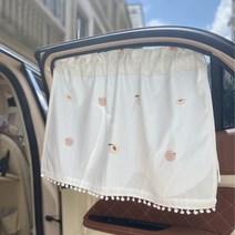 차량용 뒷유리 커튼형 햇빛가리개 과일 패턴 암막 면혼방 큐티 방울술 줄누비 방풍 유리흡착 50*70cm, 선택2-복숭아 패턴 1p