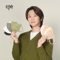 이비에 KF94 새부리형 컬러 마스크 대형 20매(10매+10매) 김희철 마스크, 베이지, 베이지