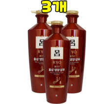 *댕이몰* 려 홍진단 홍삼 편백 샴푸 820ml(대용량사이즈) - 홍삼영양샴푸(중건성두피용 약해진 두피와 모발), 3개