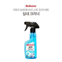 조은마켓 불스원 실내크리너 청소 스프레이 대시보드 시트 세정제 클리너, 2개