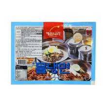 (합천) 물냉면 2kg ( 냉동포장 + 아이스팩 포함 )