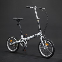 Sanhema 16 인치 접이식 자전거 초경량 휴대용 여성 작업 소형 성인 남성용, 표준 홀딩 브레이크 실버, 16인치