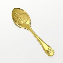 순금 아기 돌금수저 1g 24k 99.9 첫돌 백일기념 돌반지 돌잔치 돌선물
