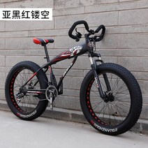 팻 바이크 펫 자전거 출퇴근 용 아웃도어 라이딩 스노우 ATV 4.0 대형 타이어 충격 흡수 가변 속도 자전거, 22 22_01 24 inches_04 30 speed