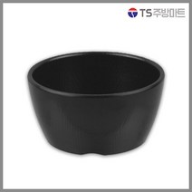 [돌산멜라민] 체크(흑) - 일식공기 (업소용그릇 멜라민그릇 예쁜그릇 식당접시 멜라민볼 멜라민찬기 검정색그릇), 1개, 블랙 소 (DS-7914/7851)