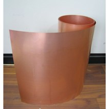 적동판0.05T 200x300mm 구리판0.05mm 가로200mm 세로300mm, 1개