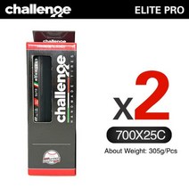 챌린지 엘리트 로드 자전거 타이어 700x25C 260TPI 700C 사이클링 자전거 타이어 비토리아 코르사와 다른 바이크 자전거, 2개 25C-B, 중국