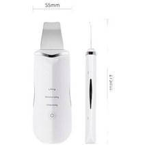 아쿠아필링기 피부 각질 세안 갈바닉 스킨스크러버, 하얀색