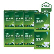 디펜드 웰라이프 겉기저귀 매직 특대형 10Px8팩 - 1박스 (25070)