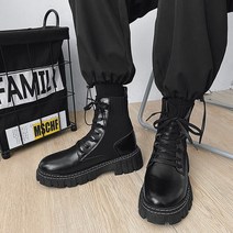 오토바이 부츠 바이크신발가을 겨울 두꺼운 기본 천 Mid-Top 부츠 남성 영국 트렌드 High-Top 캐주얼 신발, 01 39, 09 9967-Knitted