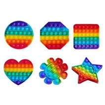 레이보우 푸시팝 버블버블 실리콘뽁뽁이, 하트