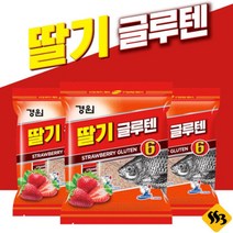 경원 딸기글루텐6 민물떡밥 붕어미끼