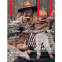 Elle Italy 2020년9월26일호