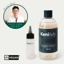 케니펠리 저자극 비건 고보습 강아지샴푸 300ml / 희석용기 세트, 1set