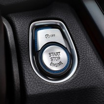 [모터스파이]BMW 3시리즈 F30 엔진스타트 스탑앤고 시동버튼 몰딩, 사이드몰딩, BMW, 사이드몰딩