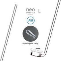고피쉬 네오 AIR 디퓨져 노멀 L