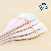 부드러운 고급양모 빽붓 백붓, 6호