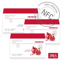 베니플 물 타지 않은 통째로 담은 100% 석류즙! 석류착즙 100, 3박스, 70ml x 30개