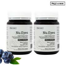 뉴와이즈 아이즈 뉴질랜드 빌베리 50000mg 루테인 90캡슐 2개 - 주문 후 10일이내 수령가능(공휴일 제외), 뉴질랜드 프로폴리스 치약