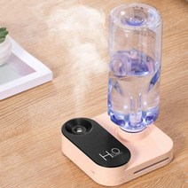 LSK896758가습기 USB 신광 카메라 휴대용 미니 무선 초음파식, 핑크