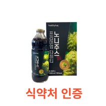 헬씨허그 프리미엄 타히티 노니주스 1 000ml 식약처 식약청 인정 인증 해썹 haccp 원액 100% 발효 숙성 미국산 폴리페놀 파이토케미컬 프로제로닌 이리도이드 미네랄, 3통