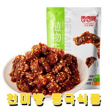 천미방 중국식품 향향주이 마라 콩고기108g 6개~9개입 개별포장 라티아오 마라간식 인조고기