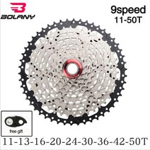 스프라켓 12단 자전거휠 BOLANY MTB 카세트 8 9 10 11 12 속도 산악 Freewheel 32 36 40 42 46 50 52T 스프로킷 Sram, 10 CSM950