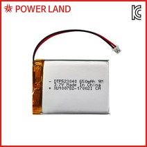 [리튬폴리머] DTP 523040 3.7V 650mAh, 1개, 1개