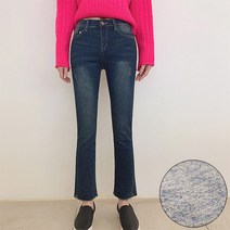 마이시즌 여성 더블반하이 기모 청바지 부츠컷 빅사이즈