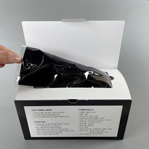 헬시플랜 개별포장 일회용 마스크 대형, 50매입, 1박스