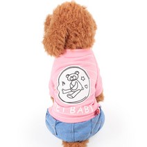 냐냐큐티 강아지옷 베이비포켓 올인원 귀여운 줄무늬 봄옷 푸들 포메리안 말티즈 애견의류, 베이비포켓 올인원(핑크)