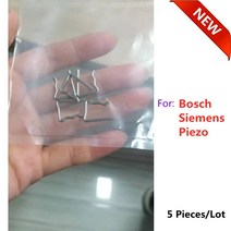 스타 디젤 5 개몫 새 클립 s00921 지멘스 보쉬 피에조 주입용 커먼 레일 인젝터 노즐 클립