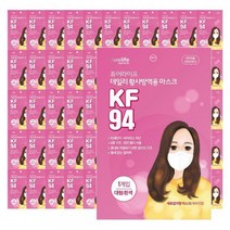 퓨어라이프 KF-94 새부리형 마스크 대형 1매 x50개