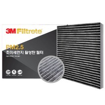 3M PM2.5 활성탄 초미세 자동차 에어컨필터 6286 콜로라도, 선택완료