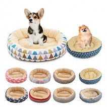 강아지방석/강아지집/고양이방석/애견용품/강아지집/애견하우스/애견 빈백/반려동물용품/부들방석, g타입