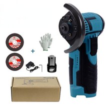 미니제빙기 무선 브러시리스 앵글 그라인더 세트 12V 500W 19500Rpm 미니 연마 기계 다이아몬드 커팅 전동, 01 1 battery set_04 AU plug