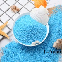 수기운보충 물레방아 벽천분수 연못 태양광분수 마이크로 매직 샌드 분재 미니어처 입상 요정 정원 수족관 물고기 탱크 물 분수 테라리움 액세서리, 30g, 002 1-3 블루