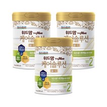 위드맘 케어솔루션 골드 2단계 3캔 황금변 유산균 소화 아기분유 파스퇴르 1세트, 13세트