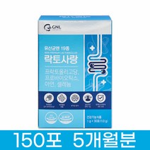 모유 유산균 락토바실러스 가세리 루테리 3세대 김치, 상세페이지 참조, 상세페이지 참조
