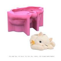 고양이 화분 실리콘 몰드, 핑크