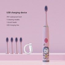 어린이용 소닉 전동 칫솔 깨끗하고 방수 기능 미국(USA)B 충전, [07] Pk-5Heads