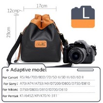 카메라 가방 디지털 Dslr 방수 충격 방지 통기성 배낭 니콘 캐논 소니 소형 비디오 사진, Large black 1