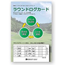 일본직발송 9. REBOOT GOLF(リブートゴルフ) 골프가 능숙해지는 스코어 카드 라운드 로그 카드(세로 열림), One Color
