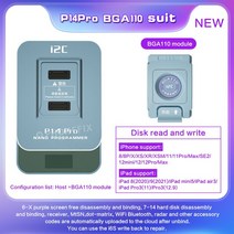 I2C P14 Pro BGA110 PCIE ND HDD 프로그래머. 아이폰 Max 보라색 화면 SYSCFG 데이터 읽기 언바인드 Wifi, 09 p14 pro with BGA110