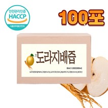 즙농장 국내산 도라지배즙생강 100포 HACCP인증, 80ml X 100포