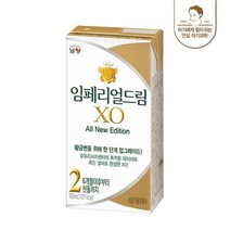 남양 임페리얼드림XO 액상분유 180ml 2단계 24입, 임페리얼XO 액상분유 2단계 180ml 24팩