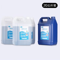 대용량 에폭시레진 수지접착제 테이블리폼 레진공예 크리스탈 클리어, 20kg, 크리스탈에폭시, 1개