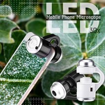 현미경 전자 led mobile phone microscope 휴대용 with cell, 하얀