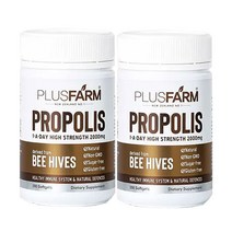 플러스팜 프로폴리스 2000 200캡슐 2개 (사은품증정)